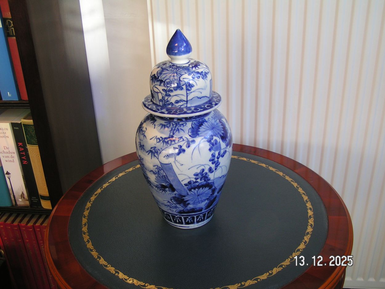 Verkocht artikelnr. 1602067 Japanse Gemberpot in Nieuwstaat 32 cm hoog.
